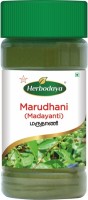 SKM Siddha Marudhani Powder 50 GM